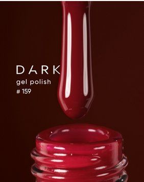 Гель лак Dark 159, 6ml 20942 фото