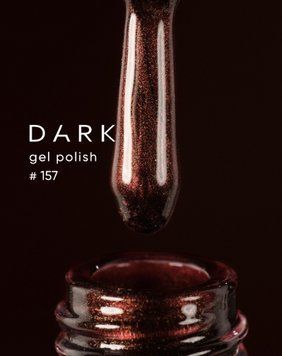 Гель лак Dark 157, 6ml 20945 фото