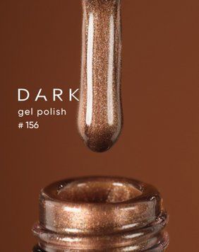 Гель лак Dark 156, 6ml 20947 фото
